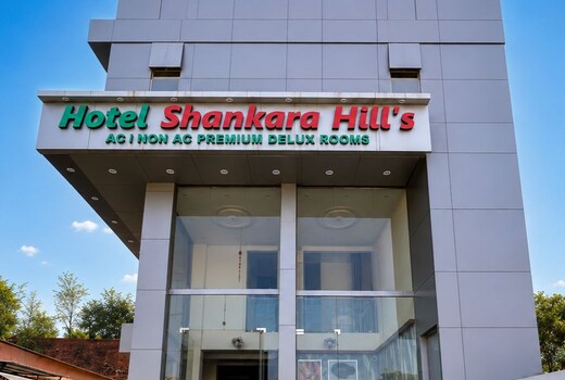 Hotel Shankara Hill's