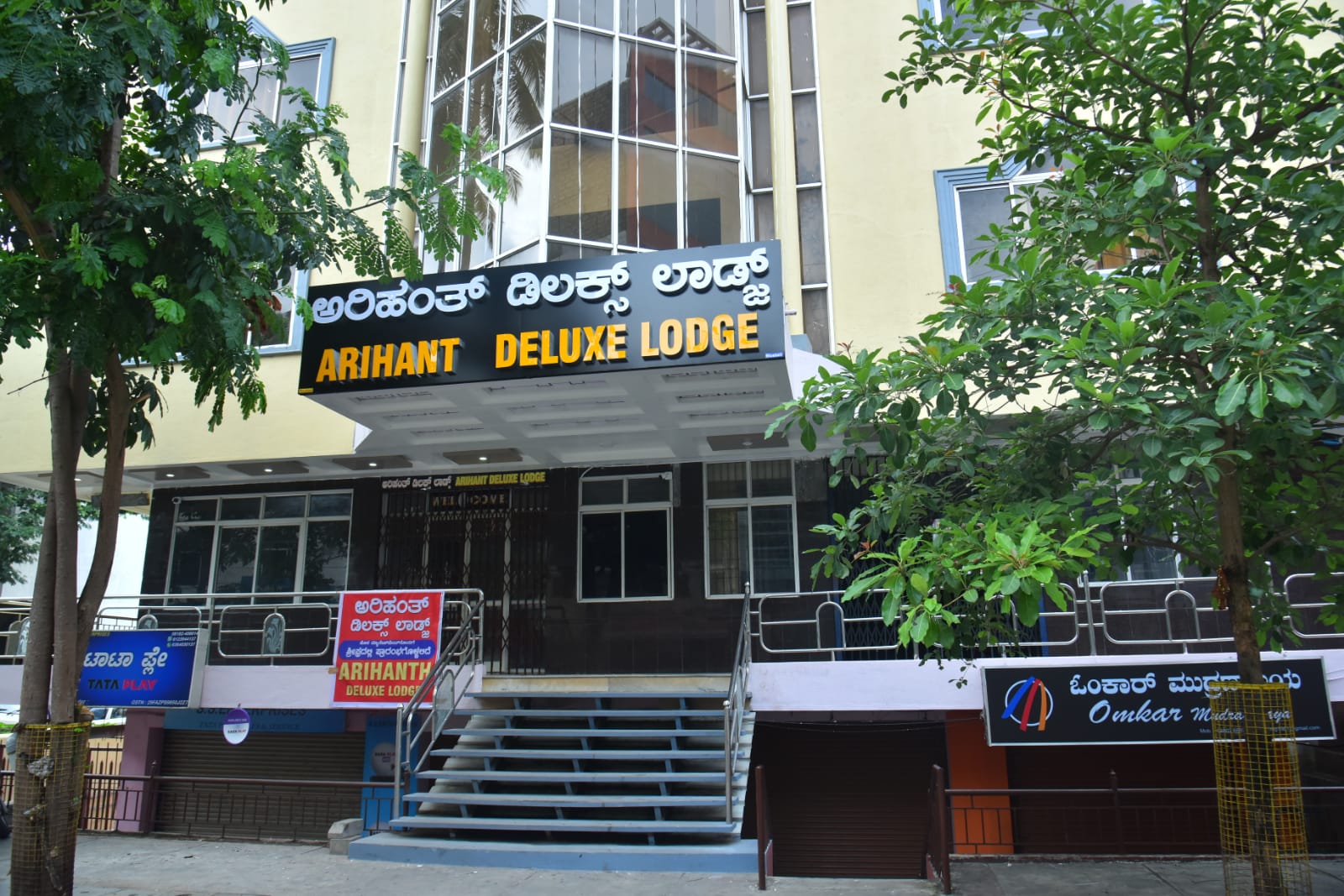 Main gallery