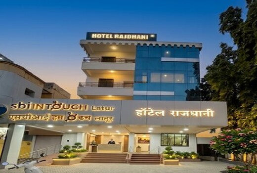 Hotel Rajdhani