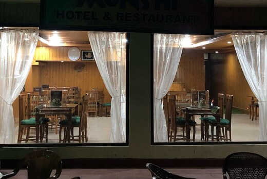 MUNSHI'S -Hotel and Restaurant