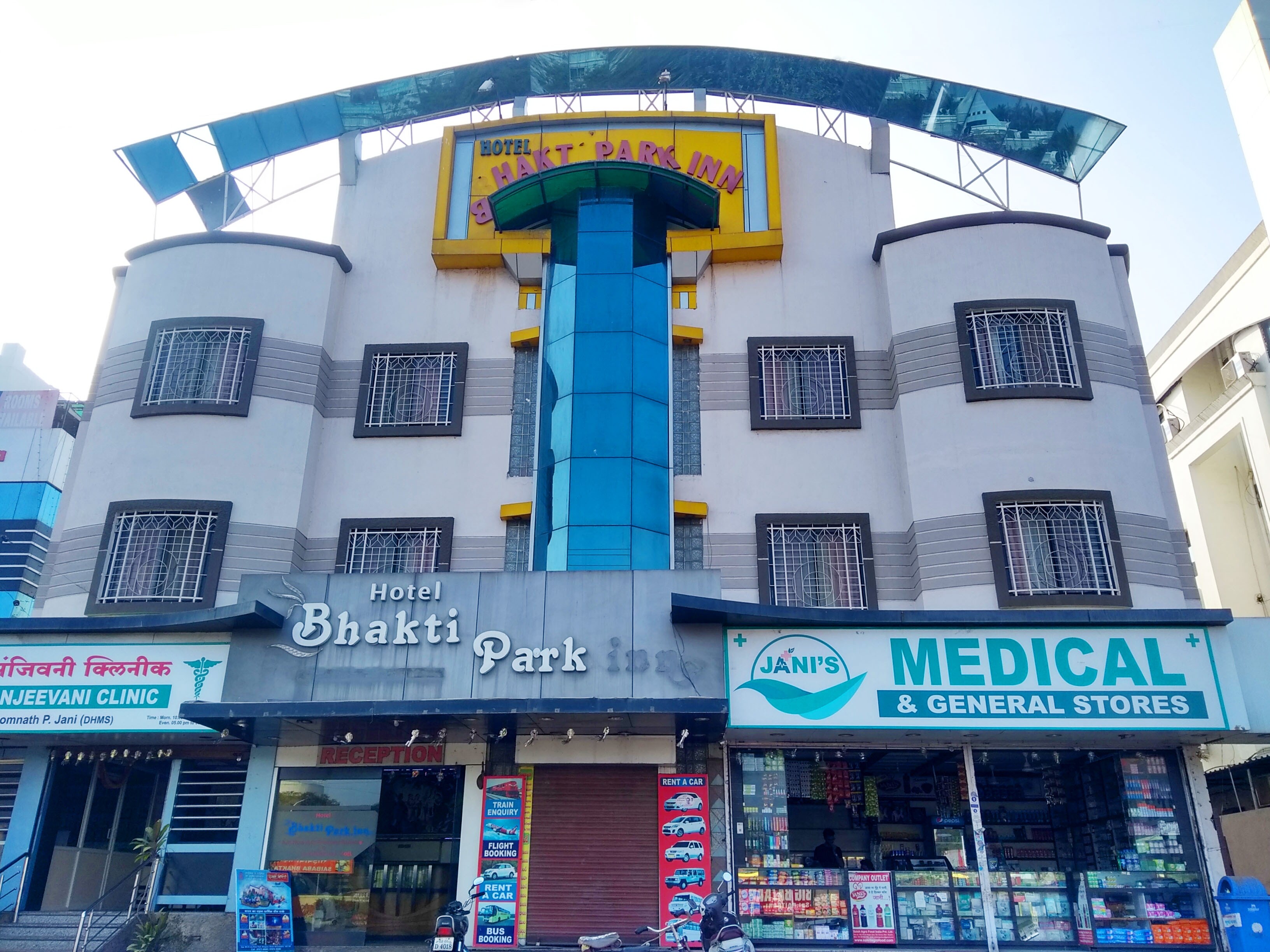 HOTEL BHAKTI PARK