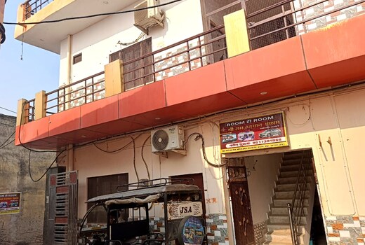 Shri Ram Hanuman Ashram