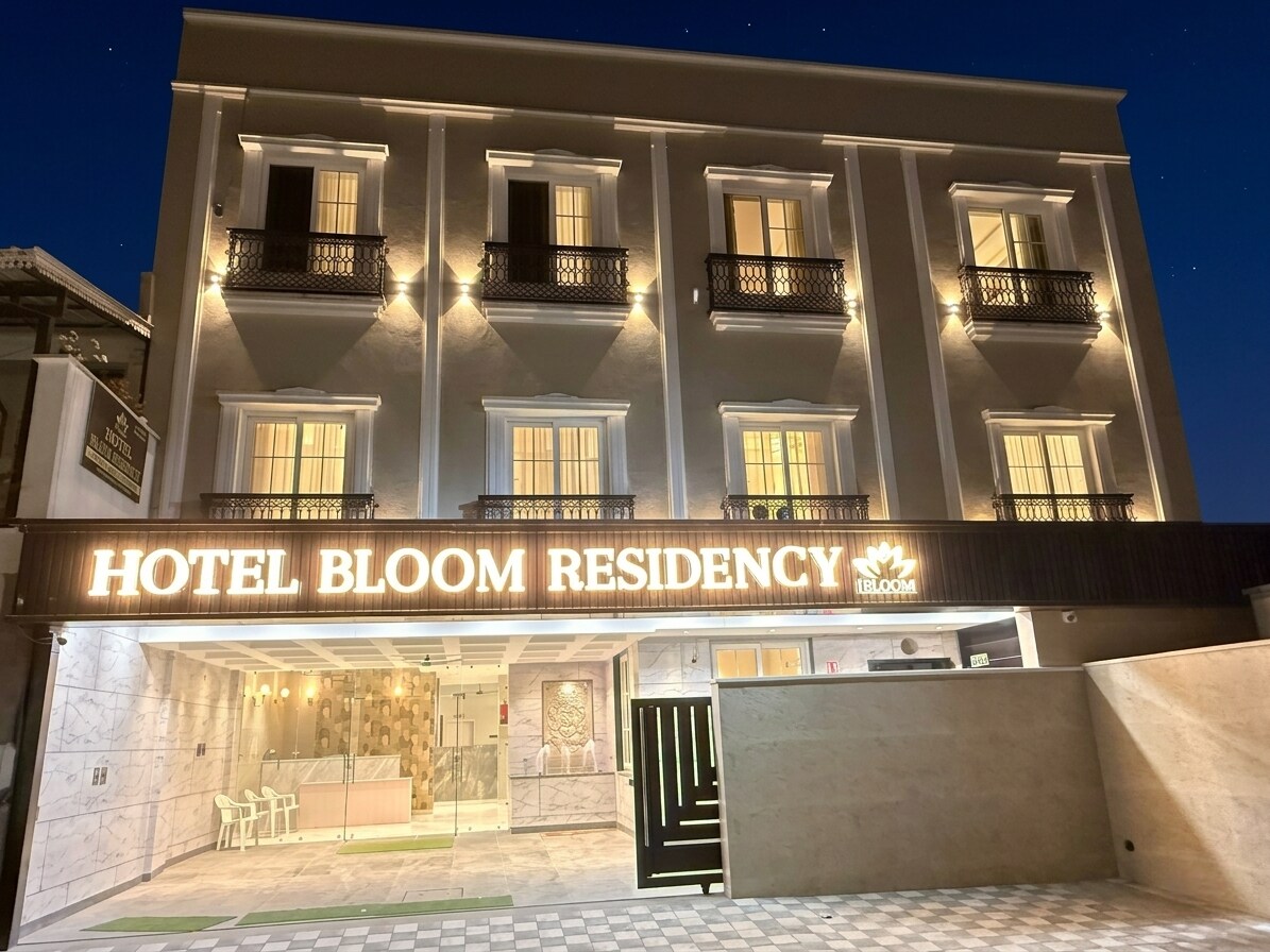 Hotel Bloom Residency
