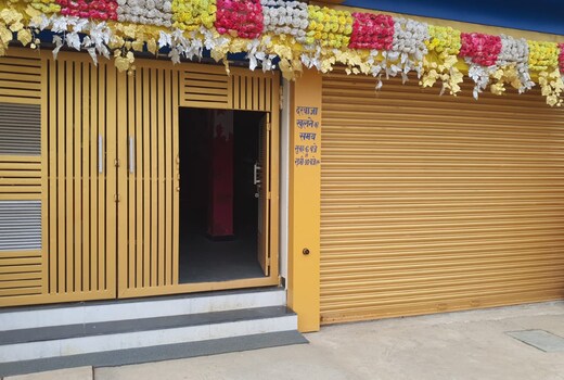 MadhuVatika