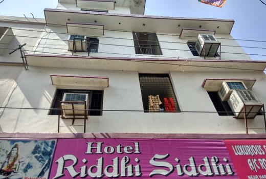 Hotel Riddhi Siddhi