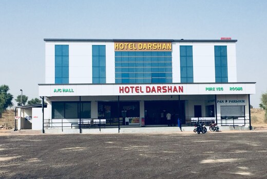 Hotel Darshan