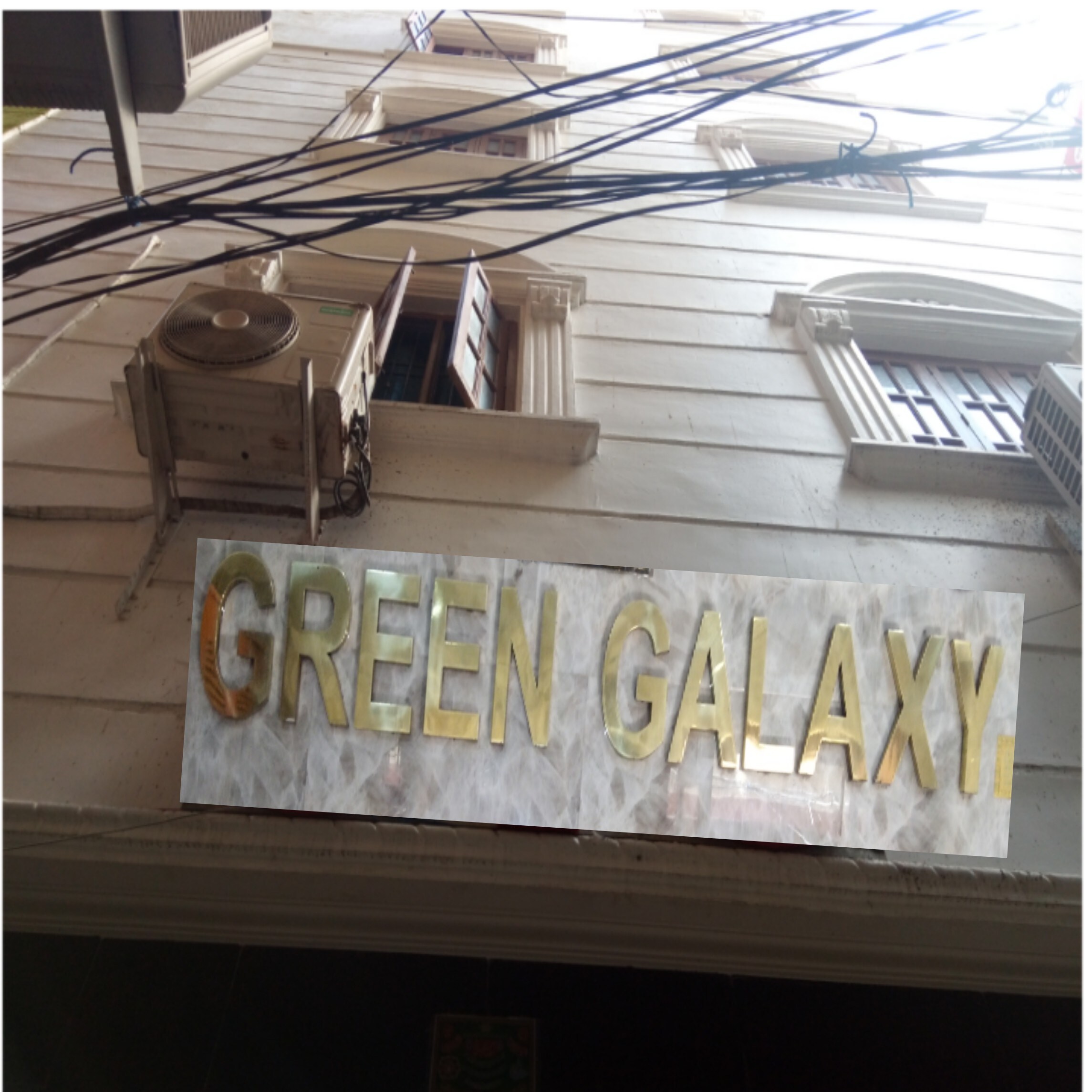 GREEN GALAXY
