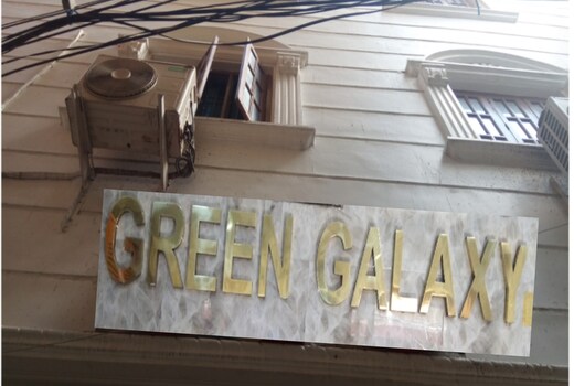 GREEN GALAXY