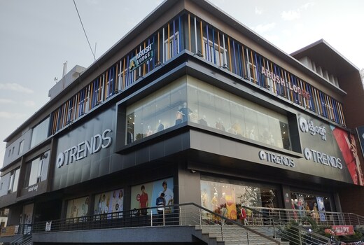 Arush Lodge Jamkhandi