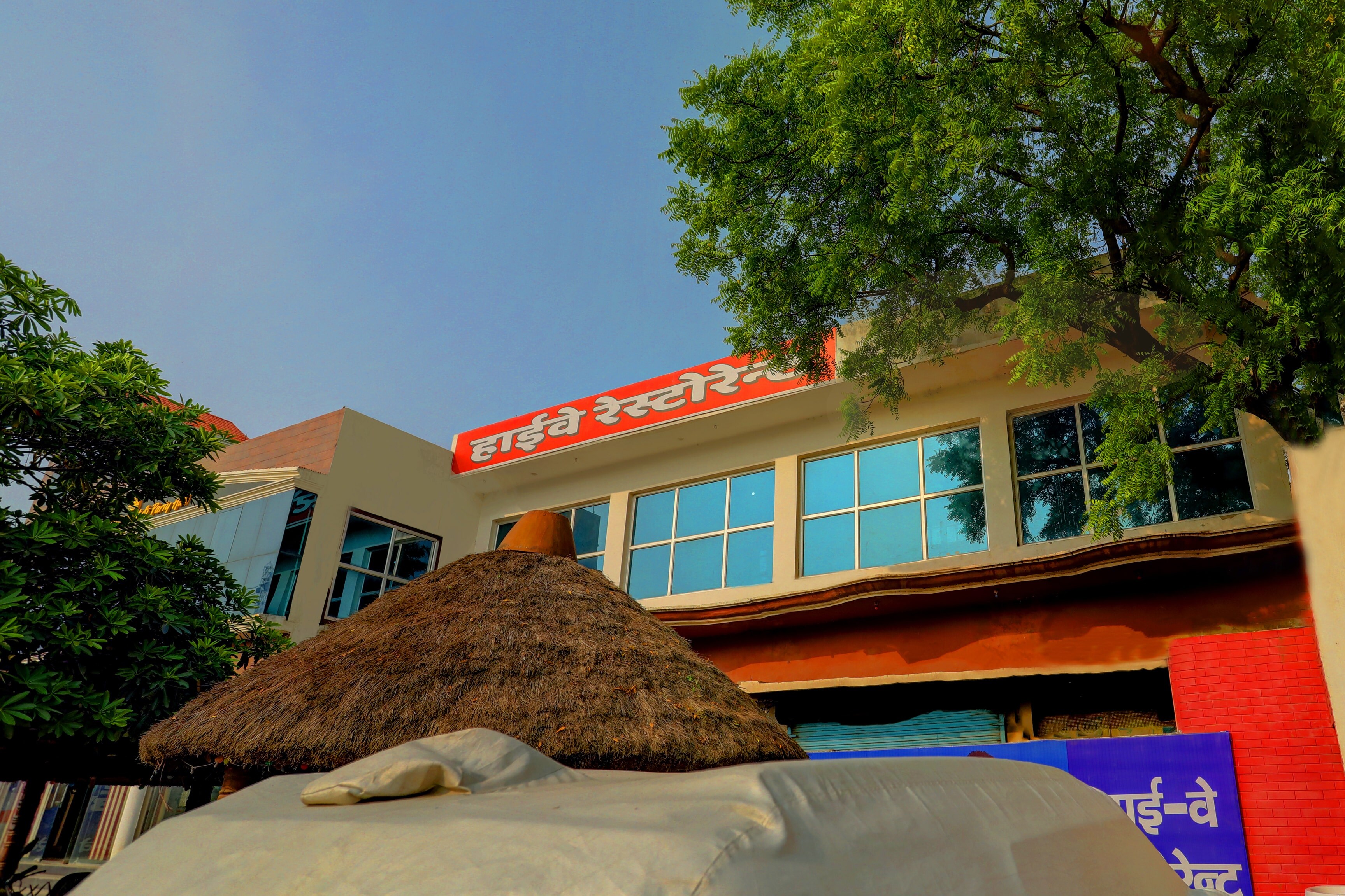 HOTEL O SK GRAND