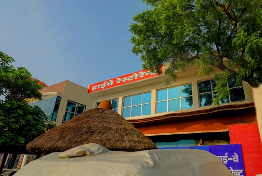 Hotel O AP Hotel