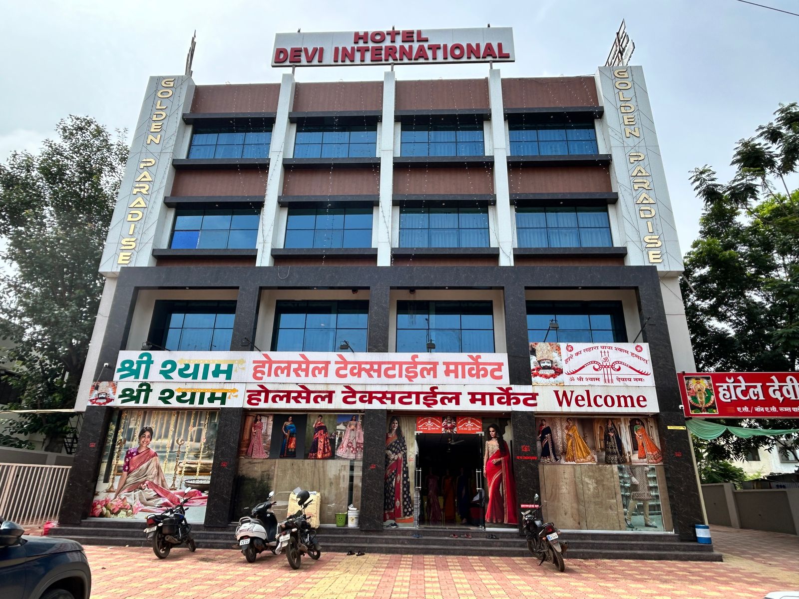 DEVI INTERNATIONAL HOTEL