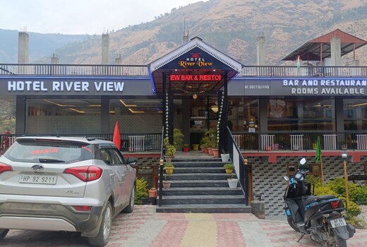 HOTEL RIVER VIEW