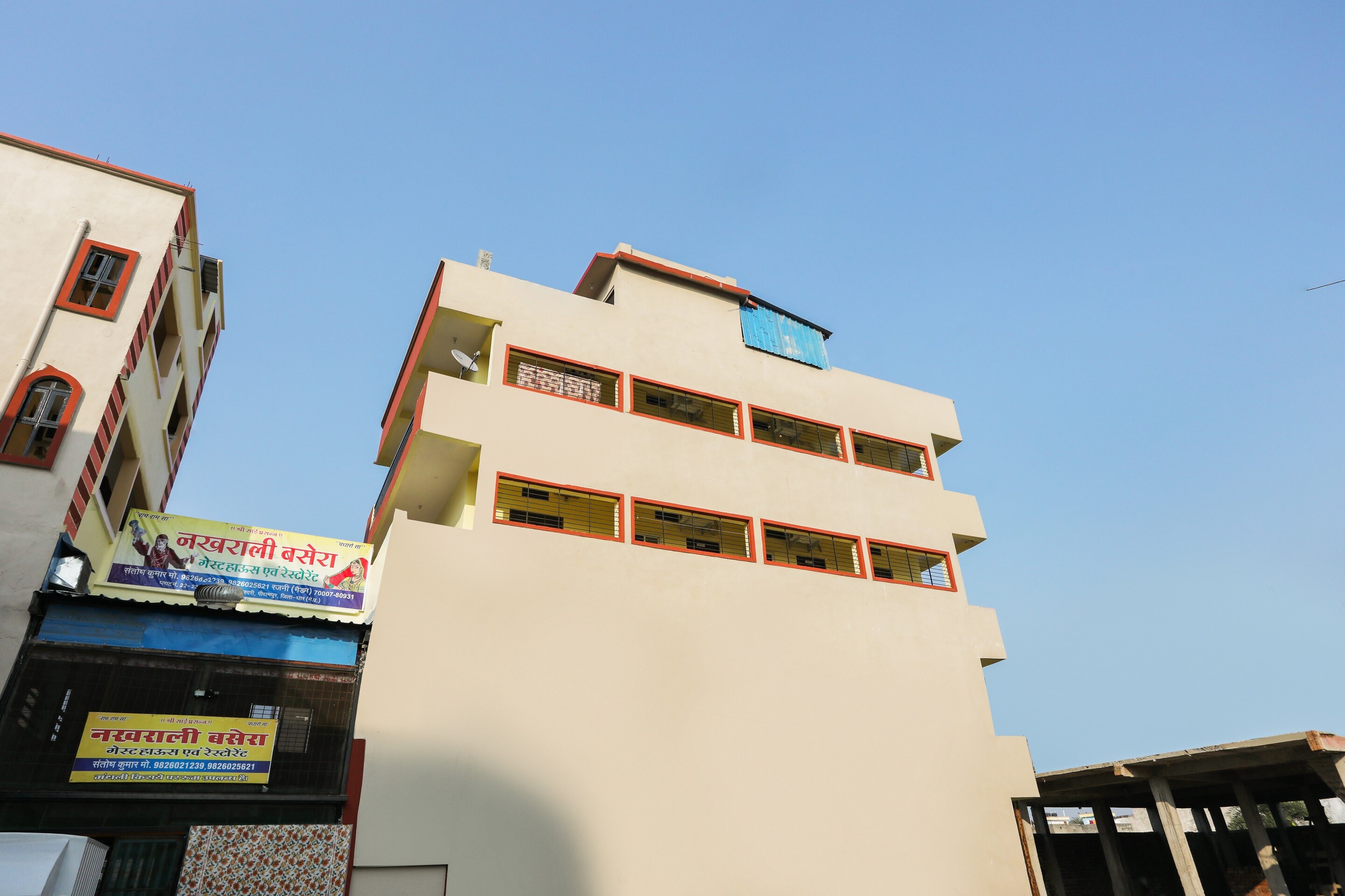 Hotel O Nakhrali Basera