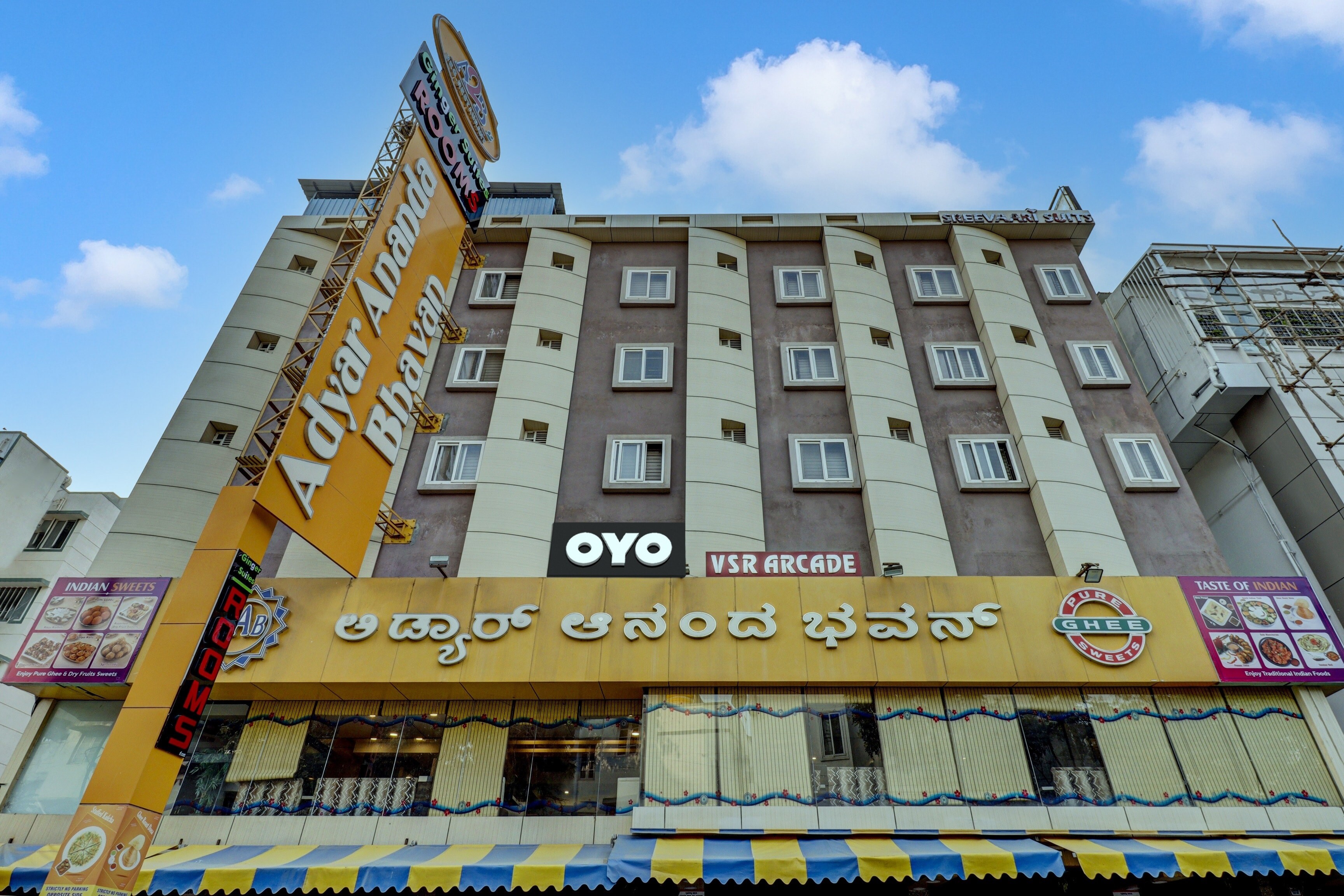 Hotel O Ginger Suites