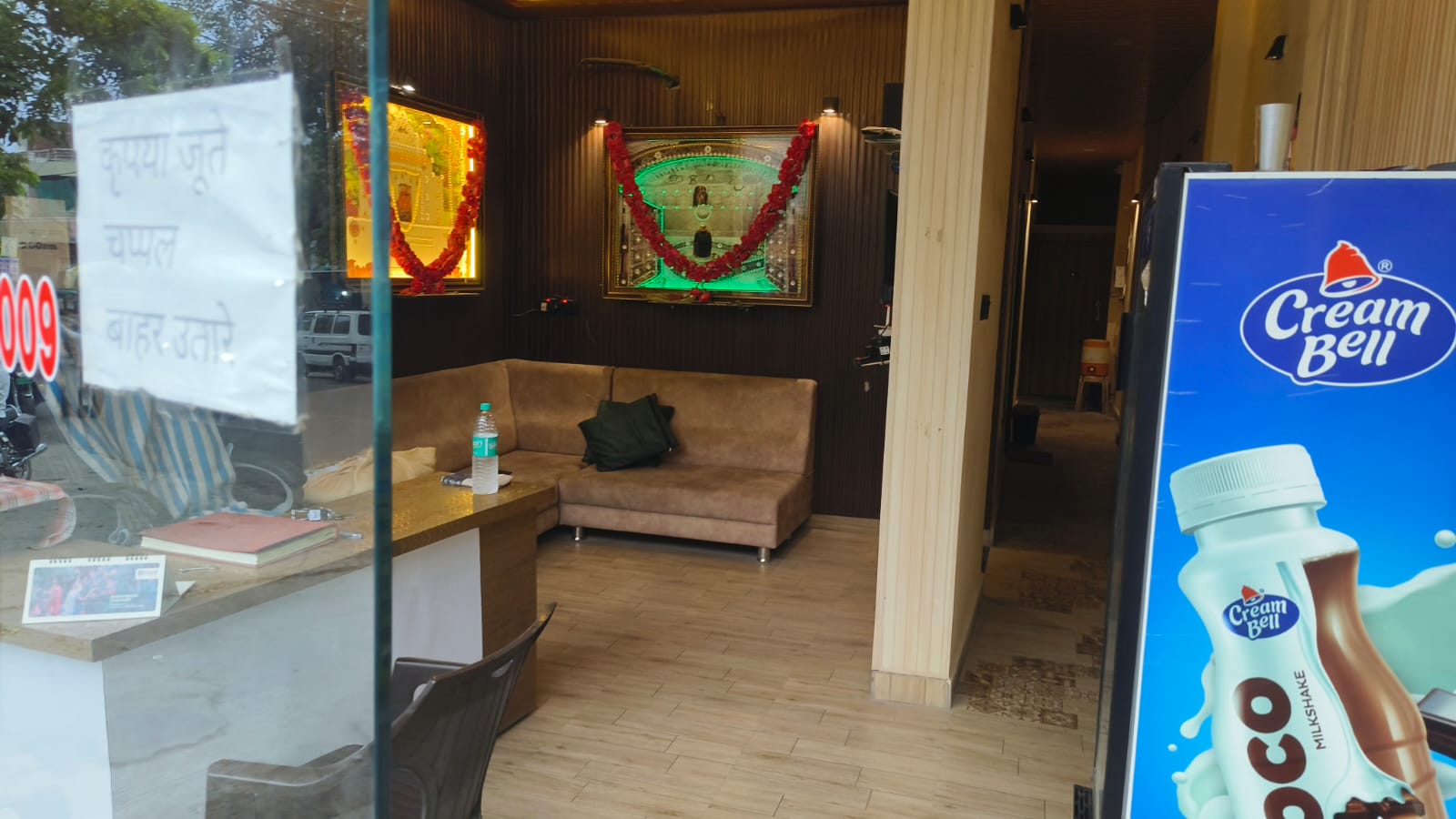 Main gallery