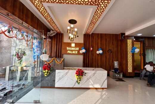 HOTEL SHANKAR PALACE