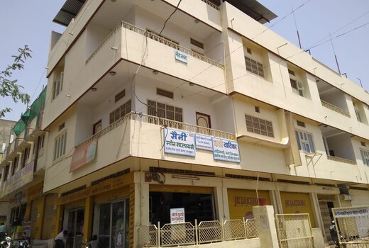 Varsha Vatika