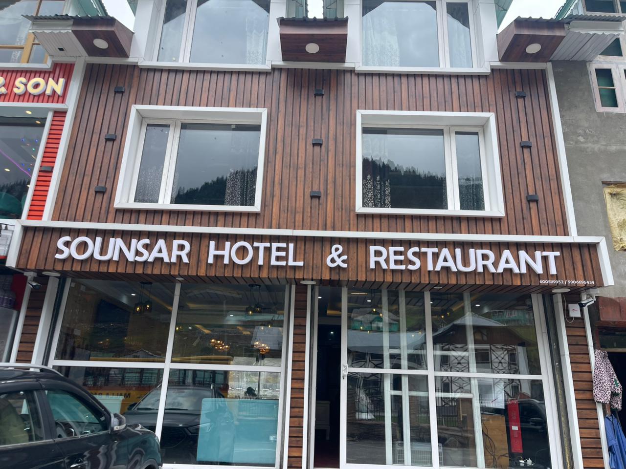 Hotel Sounsar