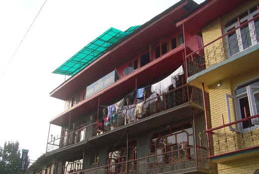 Iqbal Guest House