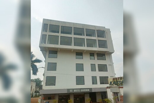 Hotel Kaushik
