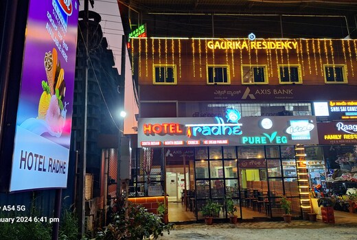 Gaurika Residency