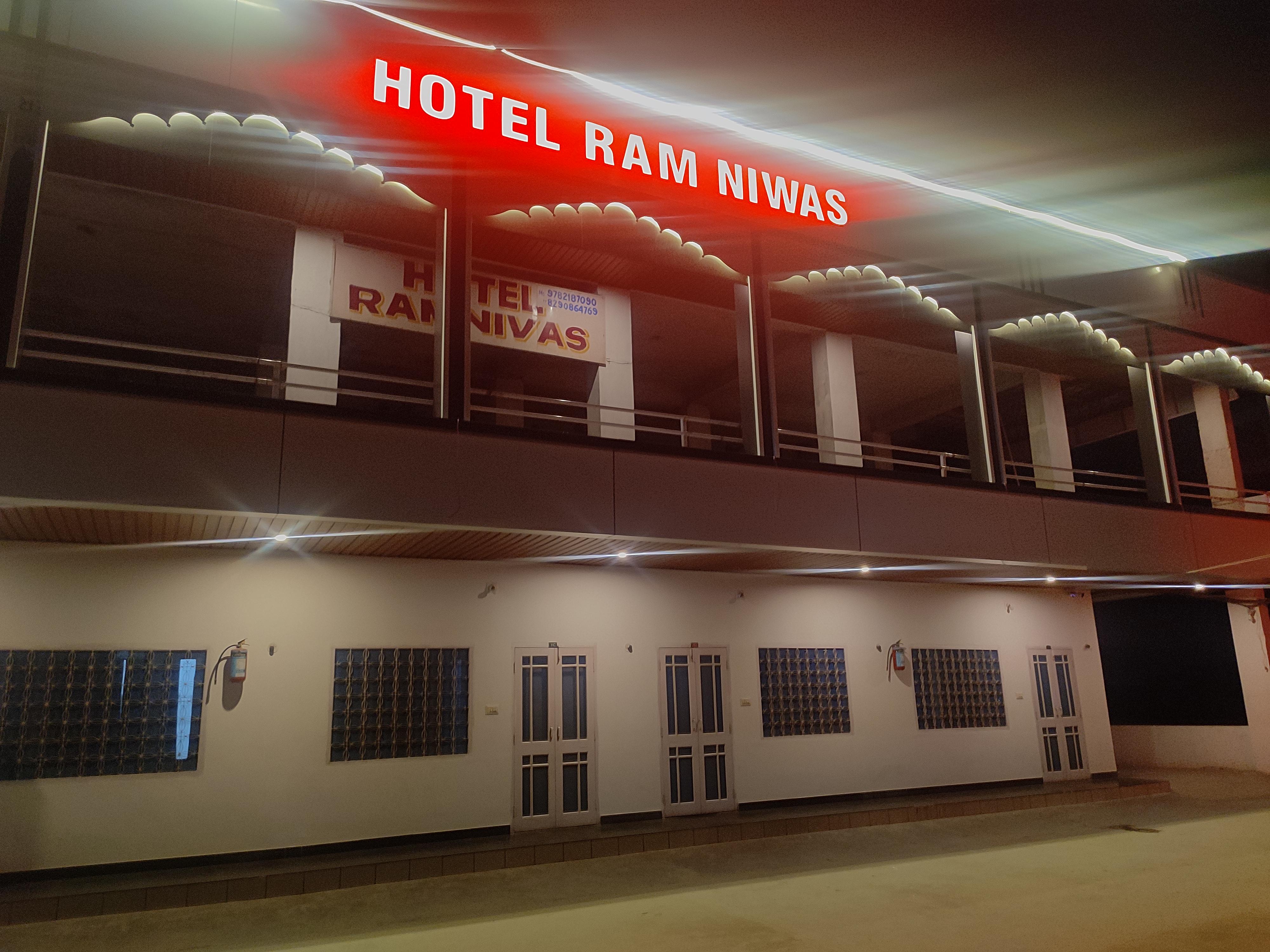 Hotel Ramnivas
