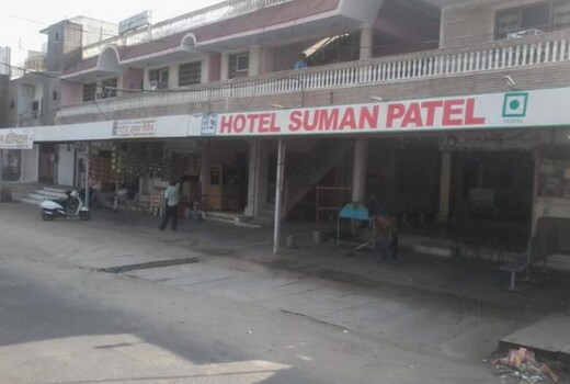 HOTEL PATEL SUMAN PALACES