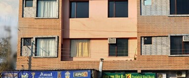 Hotel GIANI INN