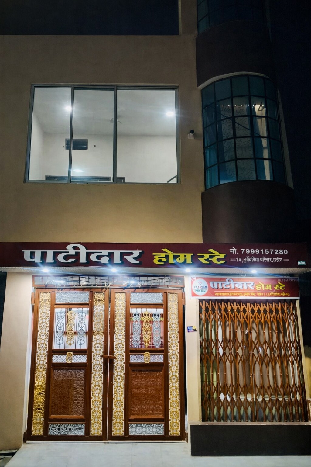 Main gallery