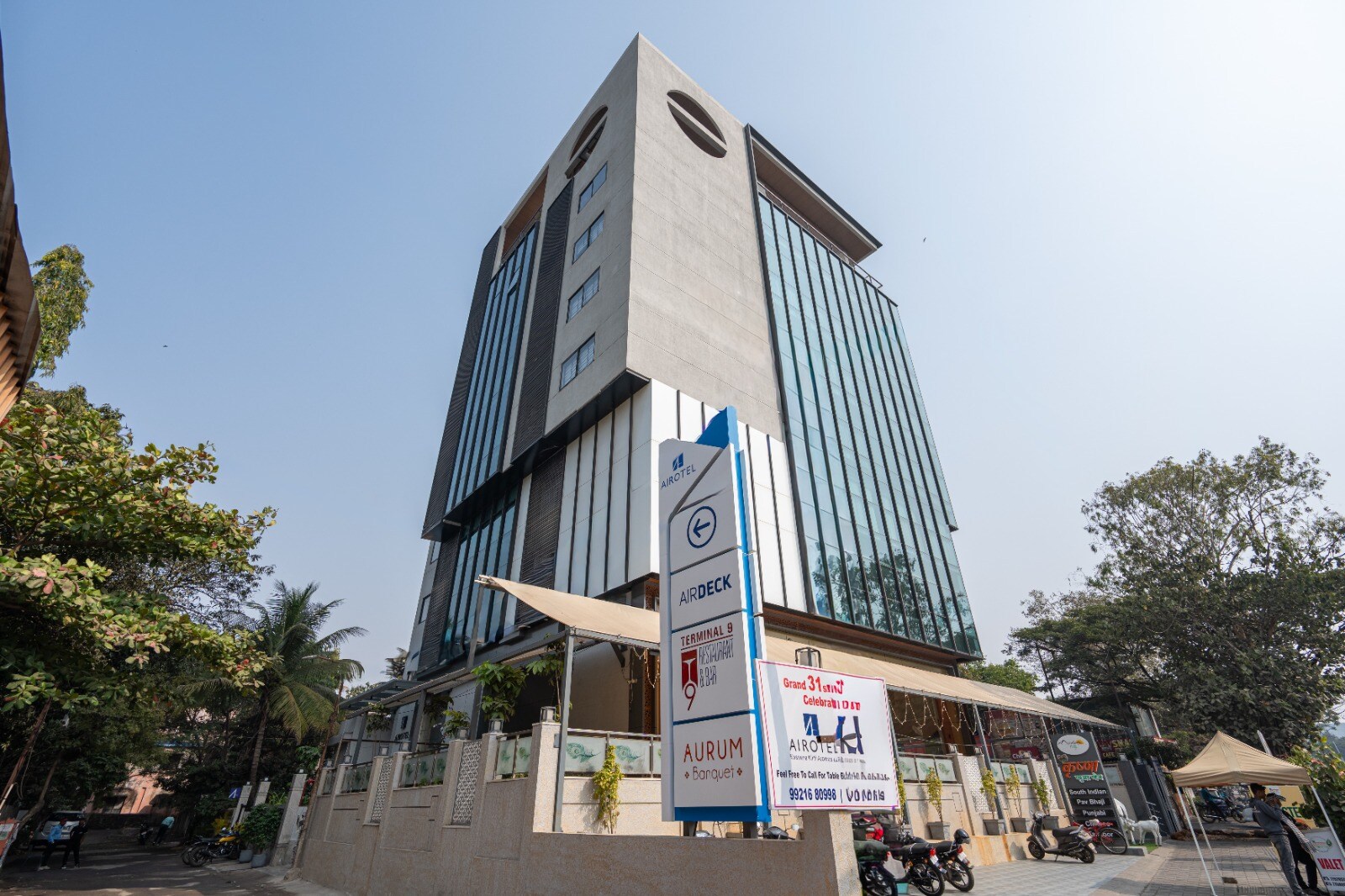 Airotel - Airport Road