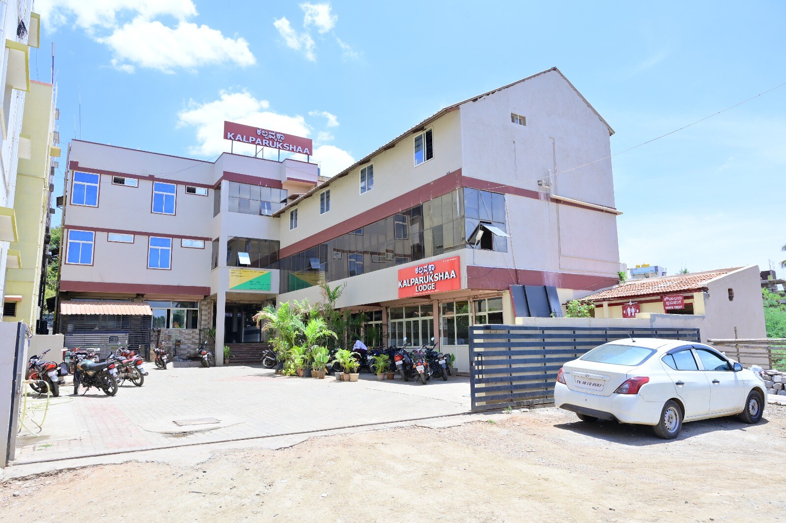 KALPAVRUKSHAA