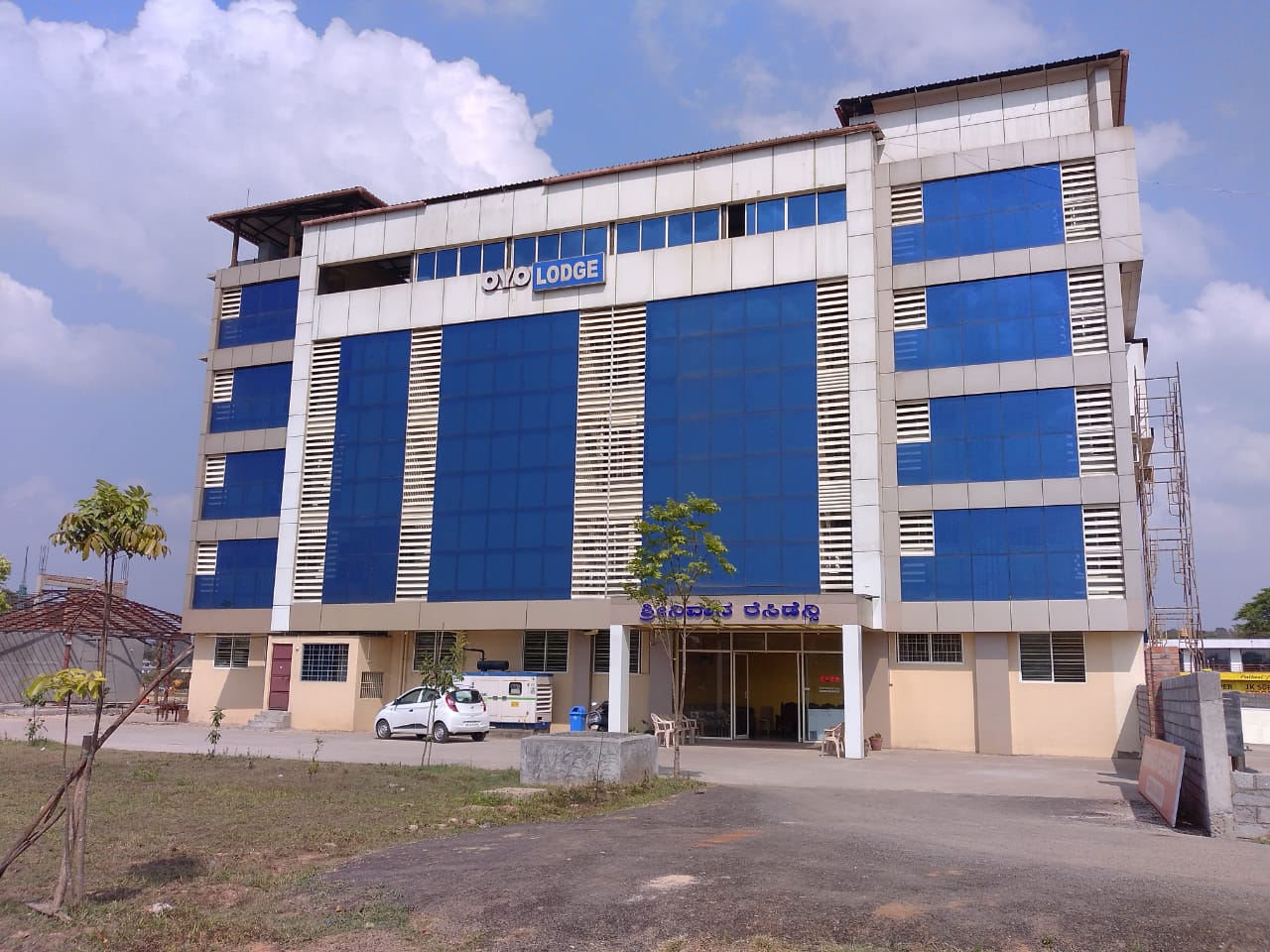 Srinivasa Residency
