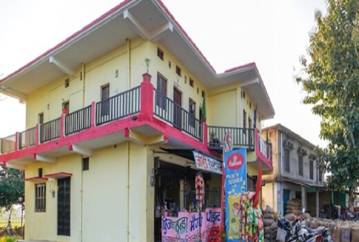 Joshi Guest House