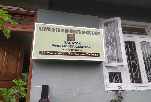 Hotel Newachen
