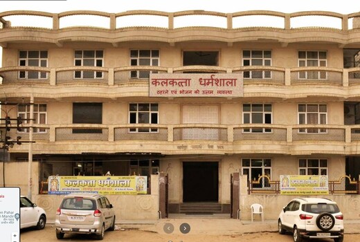 Kolkata Dharamshala Mehandipur