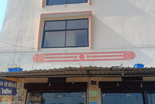 Hotel tandan shree