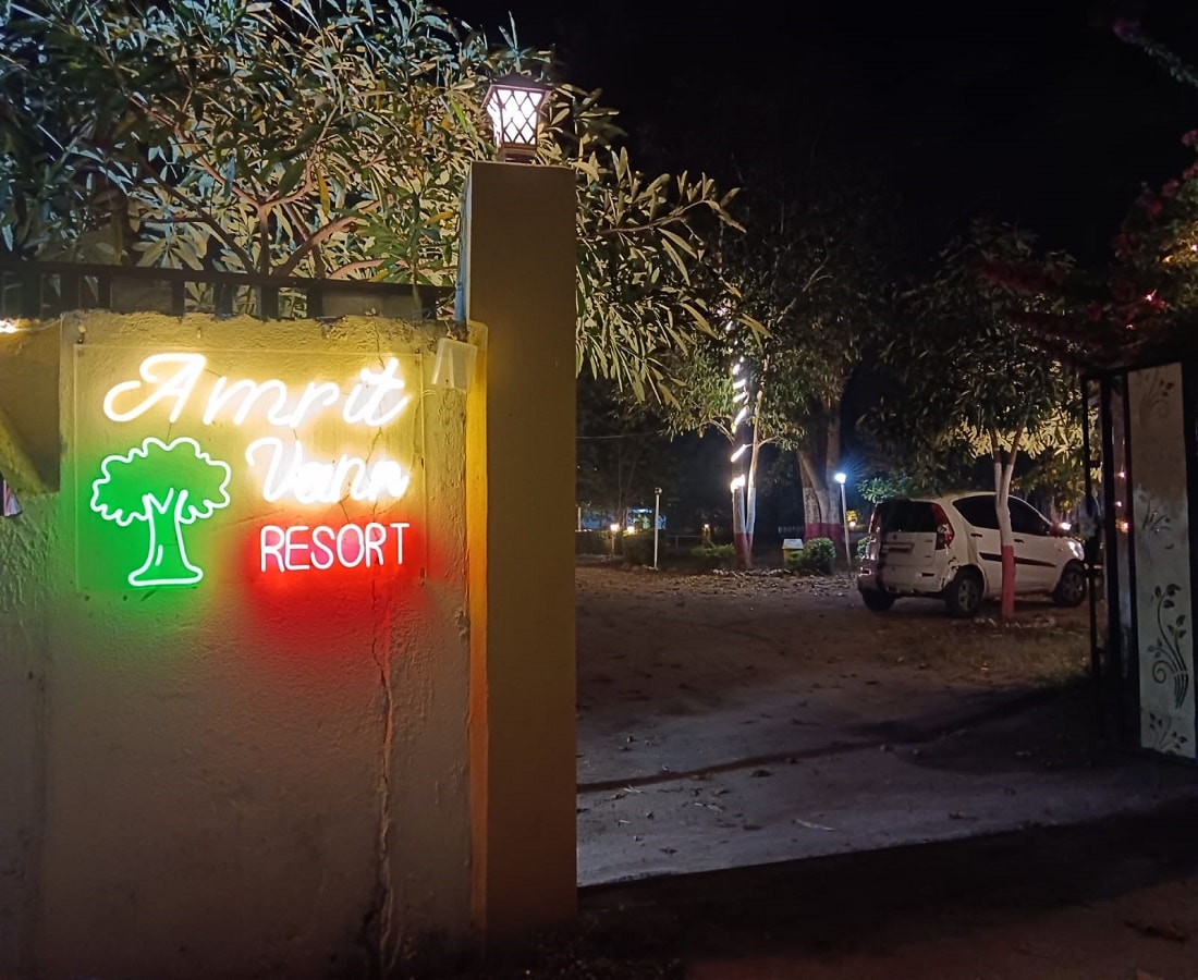 AMRIT VANN RESORT PENCH