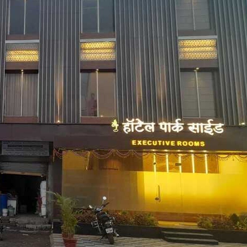 Hotel Park Side
