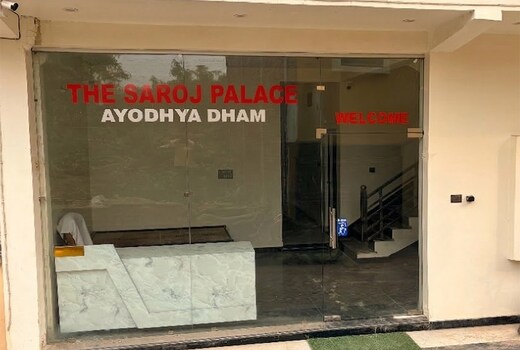 The Saroj Palace