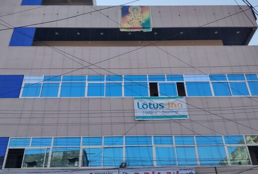 Hotel Lotus inn Residency