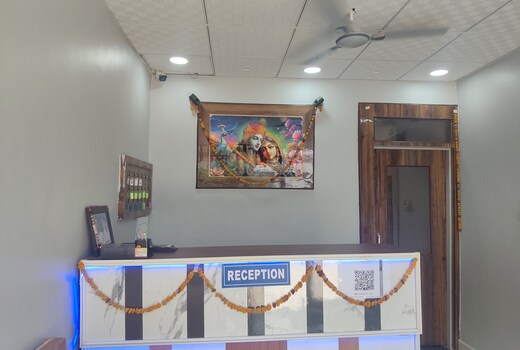Sairam guest house