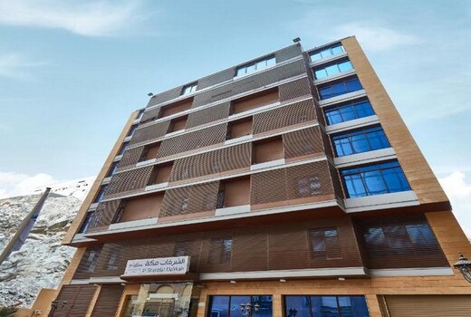 Makarem Alshorofat Hotel