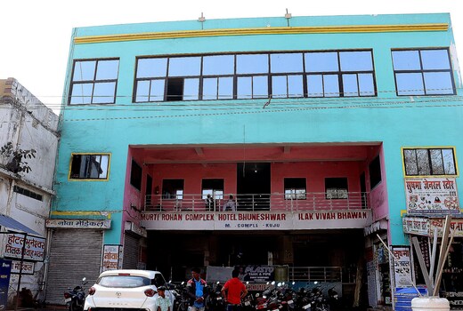 OYO 86877 Hotel Bhuneshwar Inn
