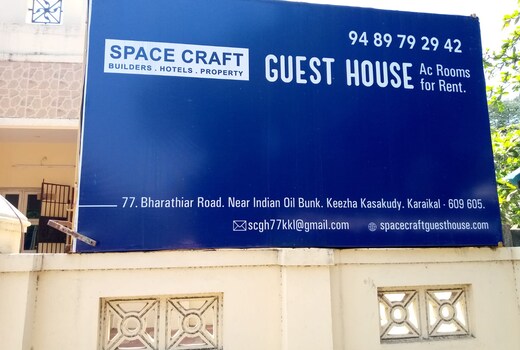 SPACE CRAFT--GUEST HOUSE