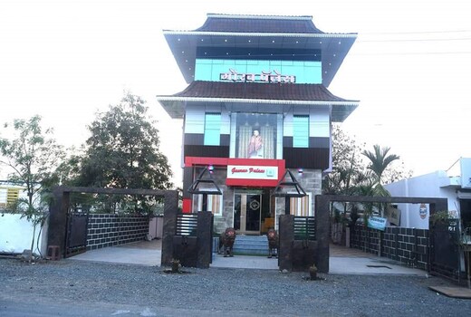 Hotel Gaurav Pales