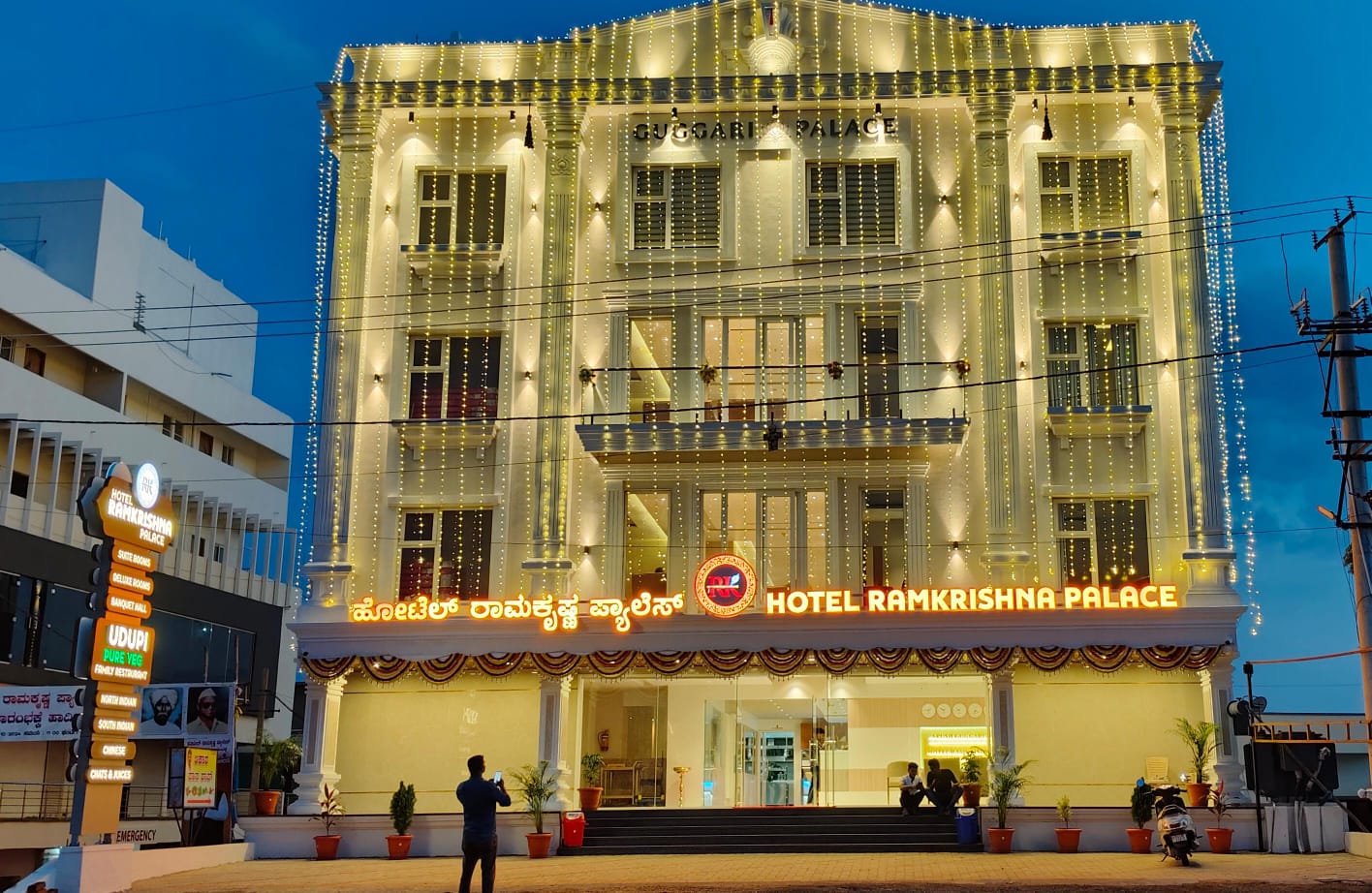 HOTEL RAM KRISHNA PALACE