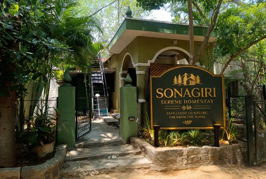 Sonagiri Serene Homestay
