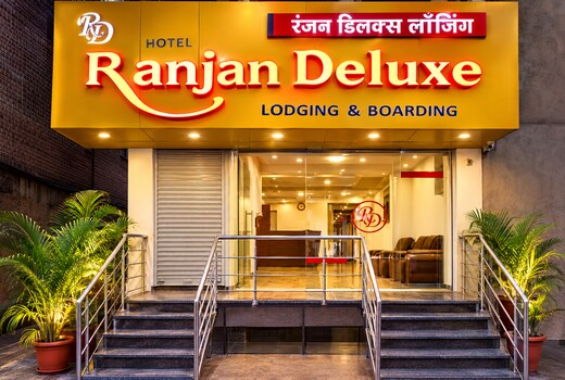 Hotel Ranjan Deluxe