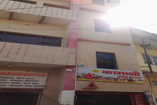 Shri Kamakshi Paying Guest House